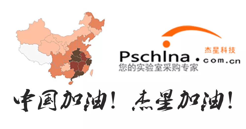 疫情形勢下，無法拜訪客戶 如何凝聚銷售團隊 