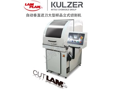 淺析金相切割機(jī)的操作步驟，教你使用它 