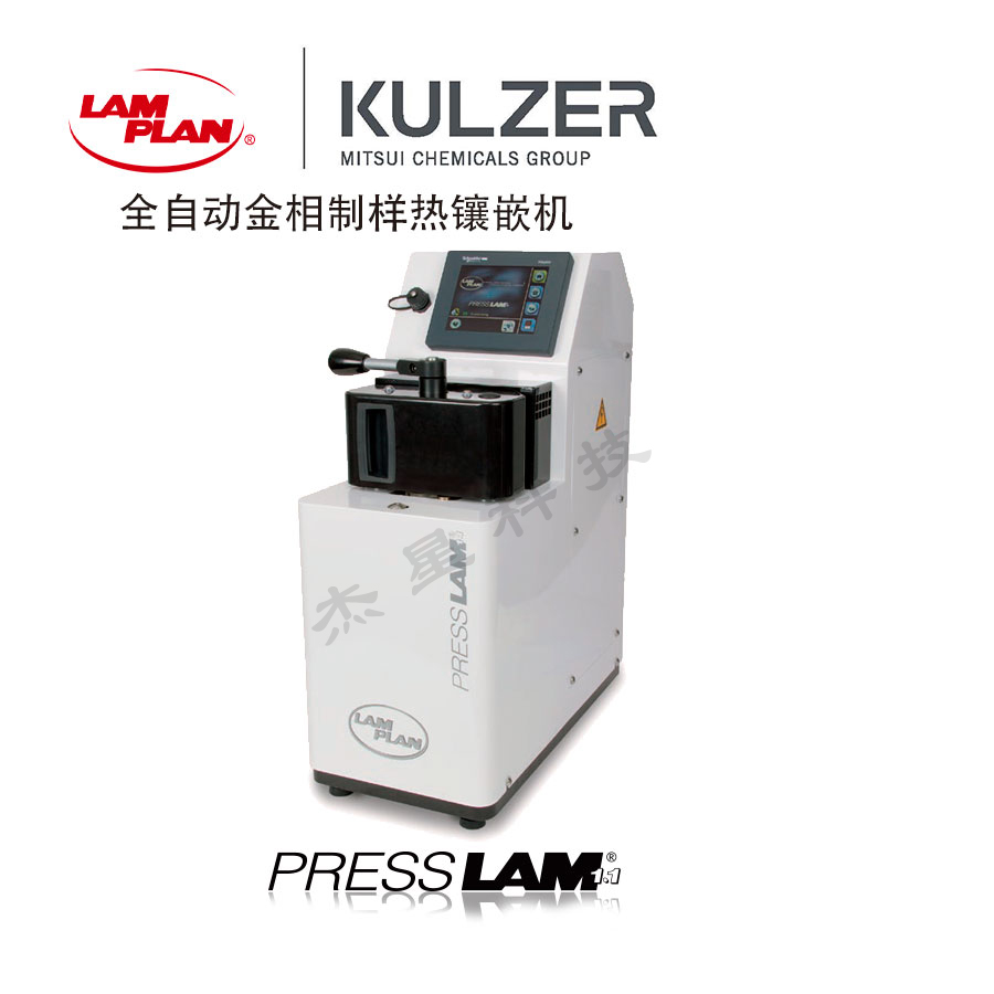 自動熱鑲嵌機的特點是什么？ PSG2106048 