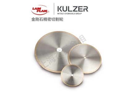 金相分析試驗(yàn)過程中有哪些注意事項(xiàng)？ 