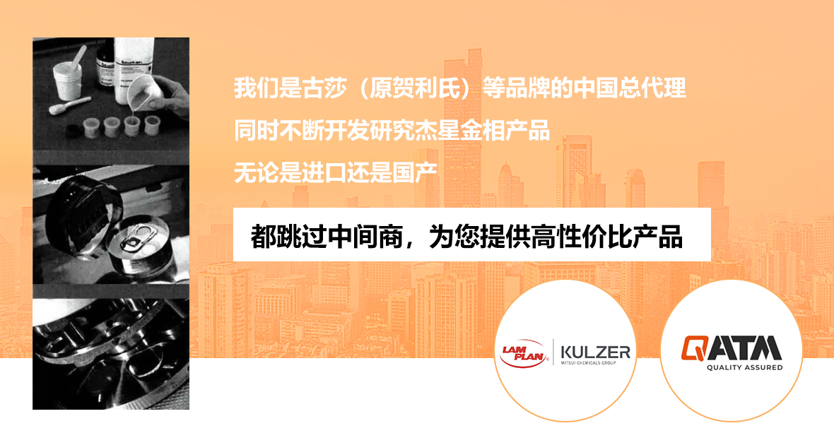 制樣該怎么選擇金相切割機(jī)？