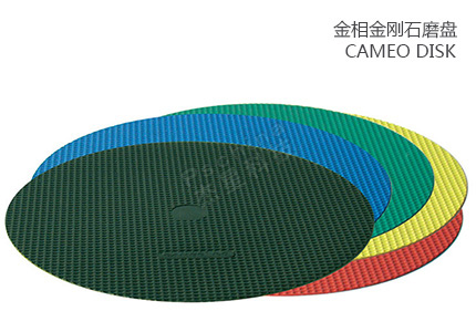 法國(guó)朗普朗(lamplan)金剛石磨盤(pán) 